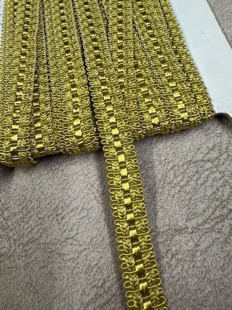 Upholstery Flat Braid Trim - Lime Gold - Soft Options upholstery trim