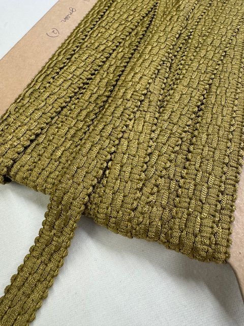 Upholstery Braid/Gimp Trim - Dark Gold