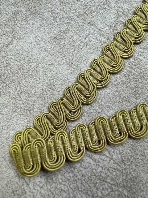 Upholstery Scroll Gimp/Braid Trim - Brass