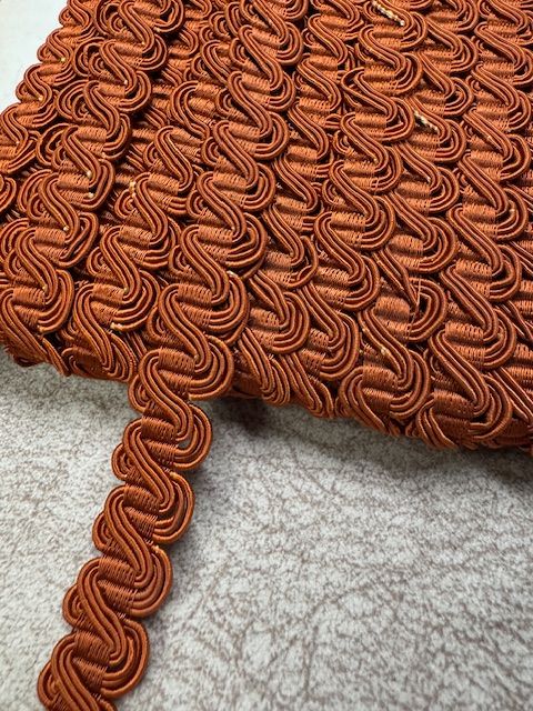 Upholstery Scroll Gimp/Braid Trim - Rust