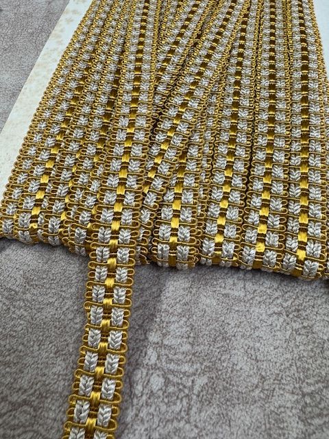 Upholstery Decorative Flat Braid Trim - Midas Gold - Soft Options upholstery trim